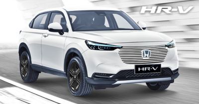 All New Honda HR-V tipe E CVT